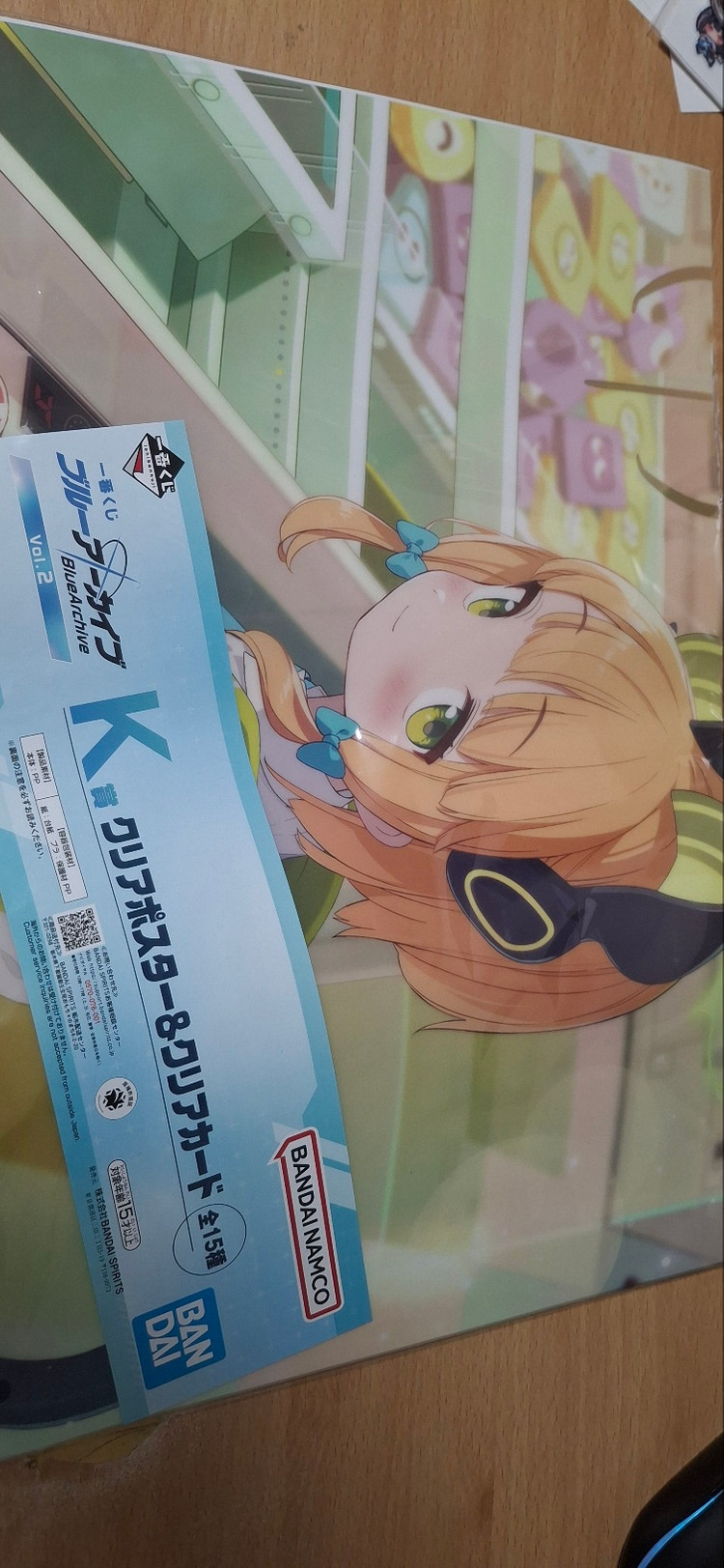 블루아카이브 이치방쿠지 굿즈 일괄--3