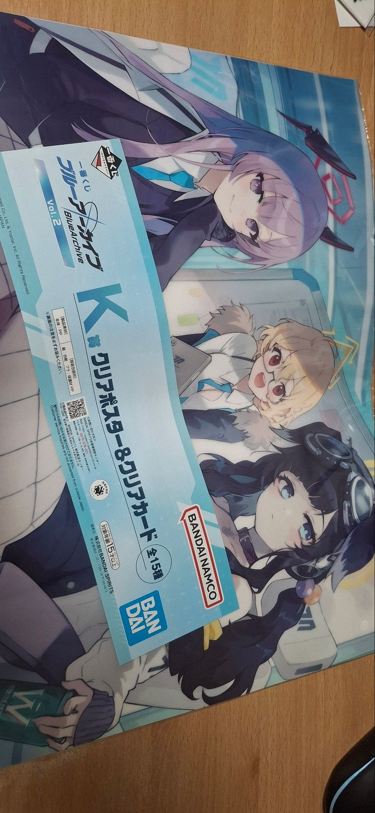 블루아카이브 이치방쿠지 굿즈 일괄--2