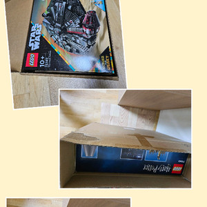 새제품)레고75389와,호크와트성(팔렸음)