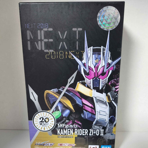 shf 가면라이더 지오 2