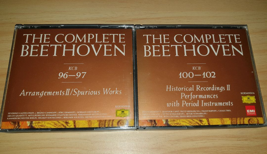 베토벤 전집물 CD 6개 일괄--1
