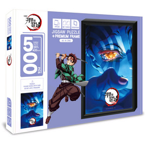 귀멸의 칼날 직소퍼즐 액자패키지 이미지