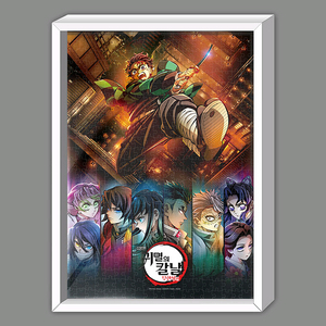귀멸의 칼날 무한성편 직소퍼즐 액자패키지 이미지