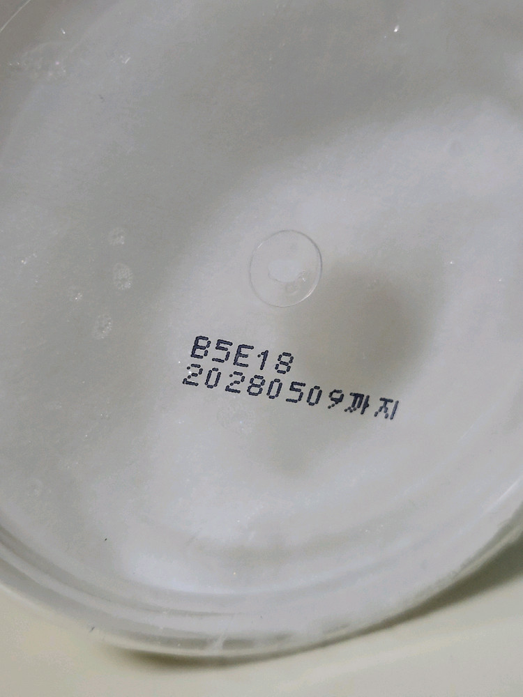 클라뷰 리얼 비건 순한 약산성 올인원 퀵 클렌징패드 50매 이미지