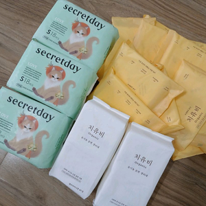 생리대와 팬티라이너