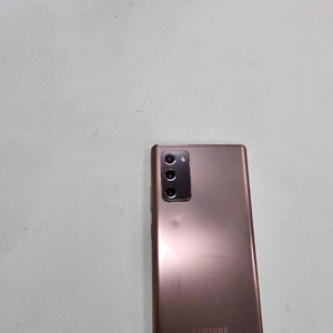 갤럭시 노트20브론즈 정상공기기