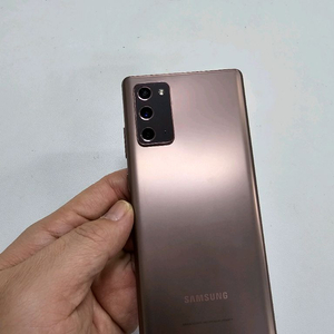갤럭시 노트20브론즈 무잔상