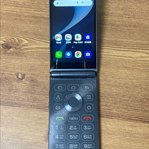 마이브 스타일폴더2 판매합니다