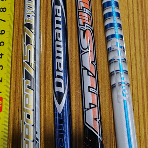 드라이버샤프트 70그람대 (투어AD/ 스피더 디아마나 등)