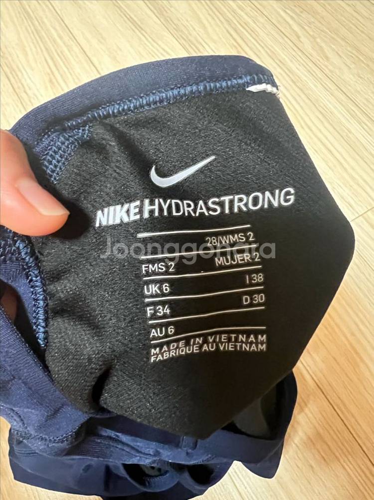 나이키 수영복 헤리티지 스우시 28--2