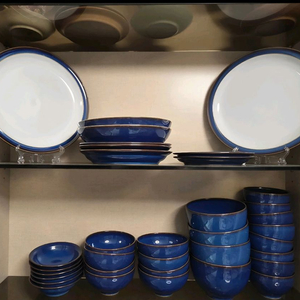 덴비 임페리얼 블루 식기 세트(35p)