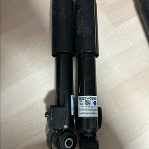 스타리아 밴 리어 쇼바