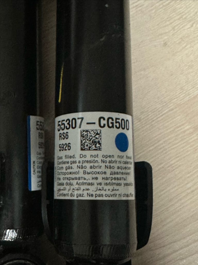 스타리아 밴 리어 쇼바--1