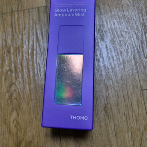 톰 콜라겐 앰플 미스트