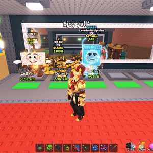 브레인 로트 훔치기 세탁기 ㅍㅍ 이미지