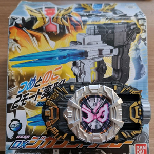 가격 제시) 가면라이더 지오 DX 완구 팝니다