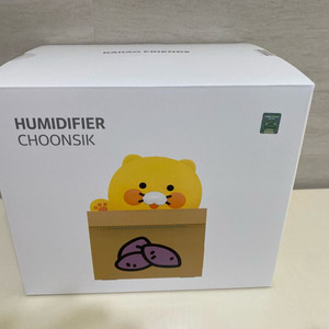 춘식이 고구마박스 가습기 새제품