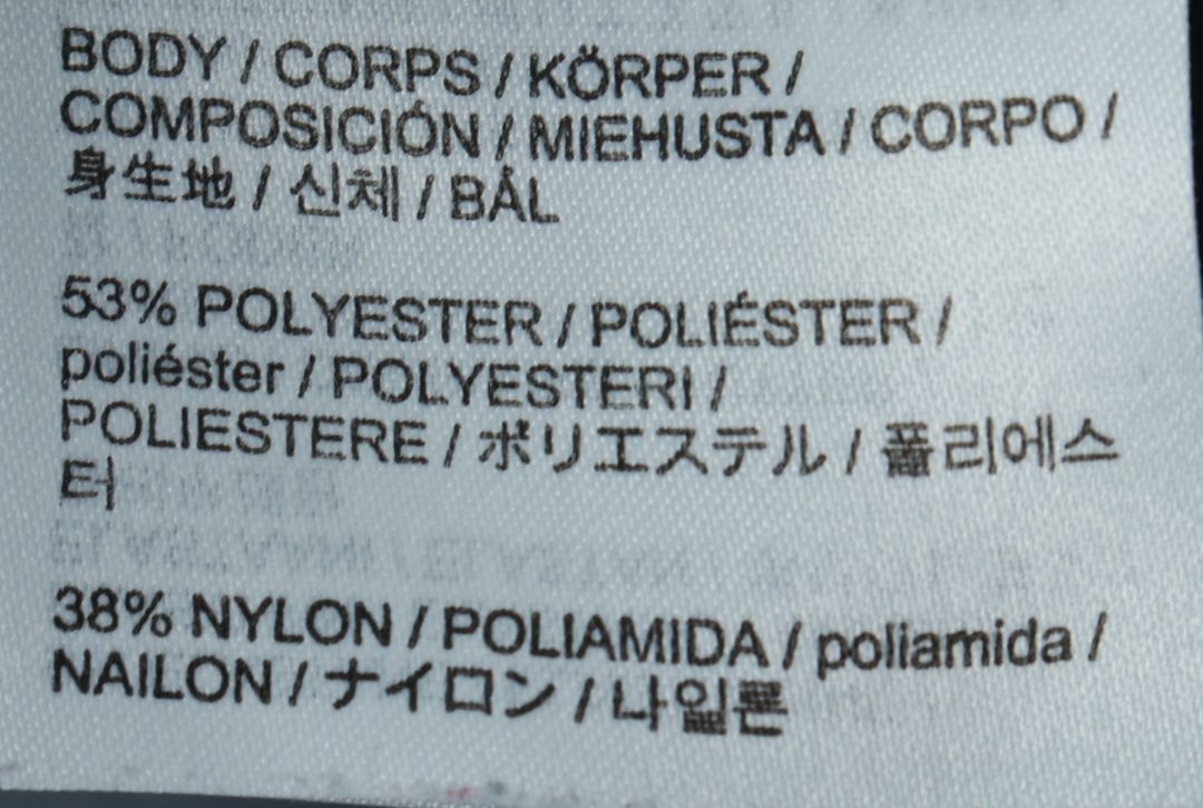 (M-L) 아크테릭스 집업 바람막이 점퍼자켓 후리스 이미지