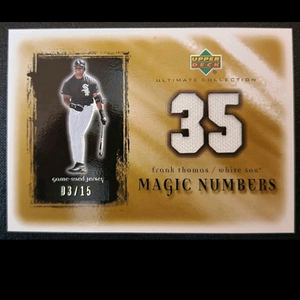 MLB 프랭크 존스 15한정 저지카드