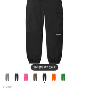 슈프림 폴라텍 팬츠 블랙