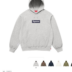 슈프림 박스로고 후드티 XL