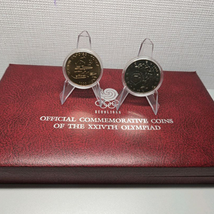 88 서울 올림픽 기념 주화 세트 판매합니다.