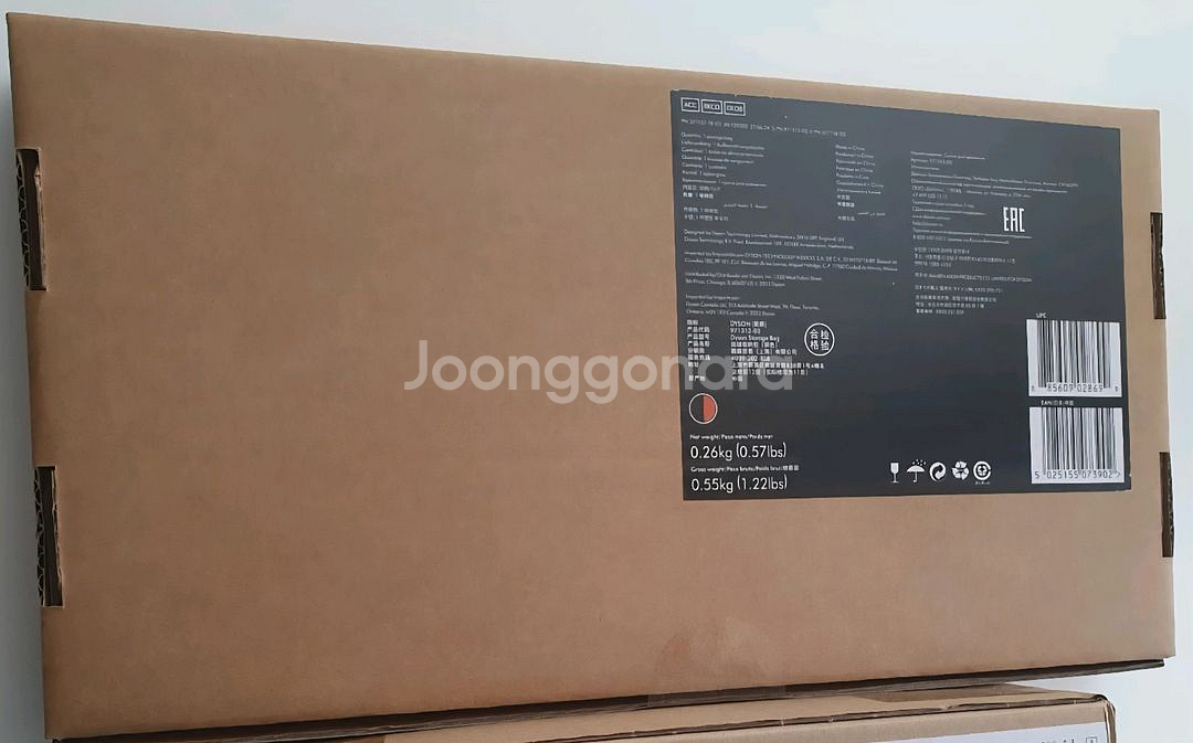 다이슨 드라이기 에어랩 파우치 새제품--1