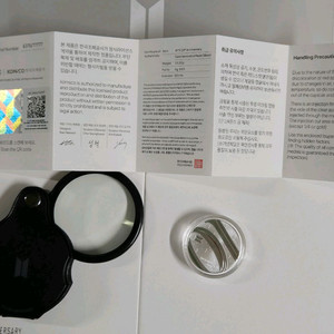 BTS 10주년 기념 은화메달 판매합니다