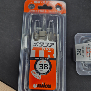 일본 유니카 초경롱홀소 MCTR-38mm 2개 보유