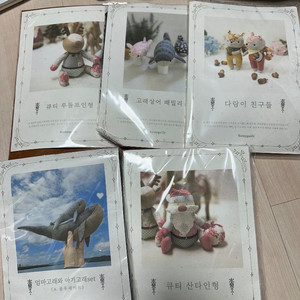 DIY 퀼트 인형 패키지 미개봉 일괄 이미지