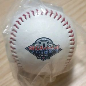 기아타이거즈 2020년 광복절 기념구 (새상품)