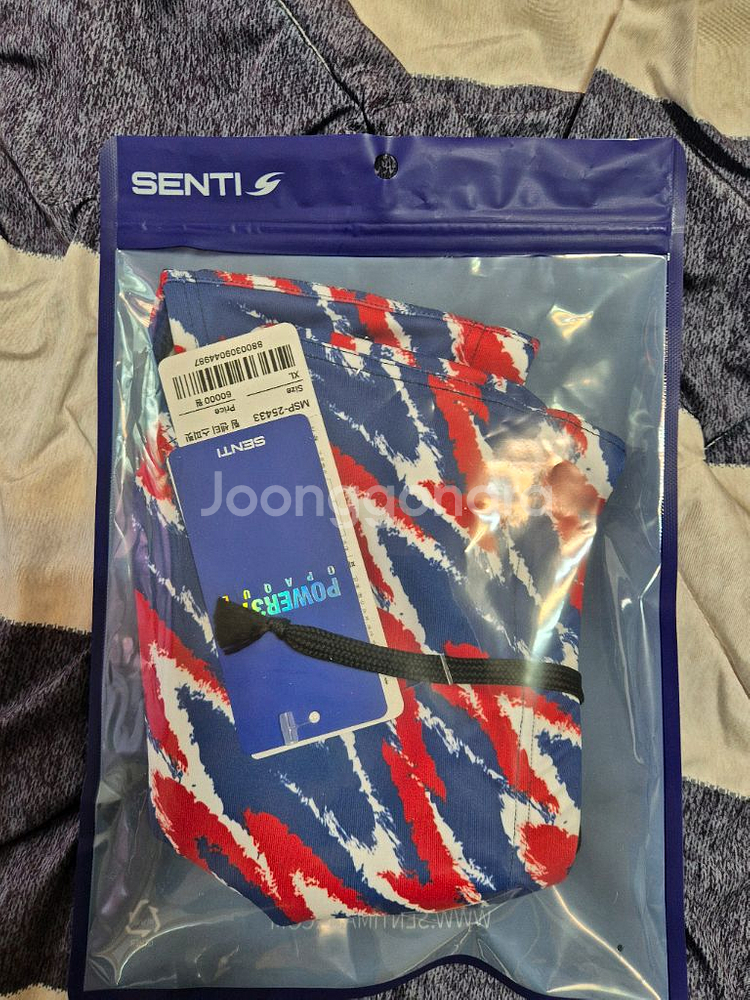 남성 수영복 패턴 XL--2