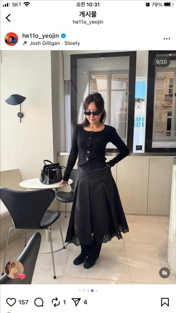 11am제작스커트 새상품 S사이즈 판매합니다--6