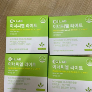 이너씨엘 라이트