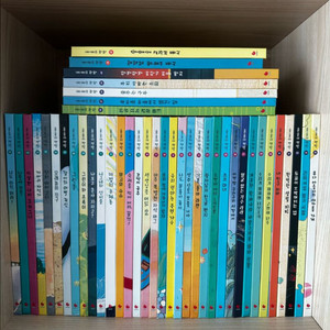 가격낮춤)슬술이 책방 전권