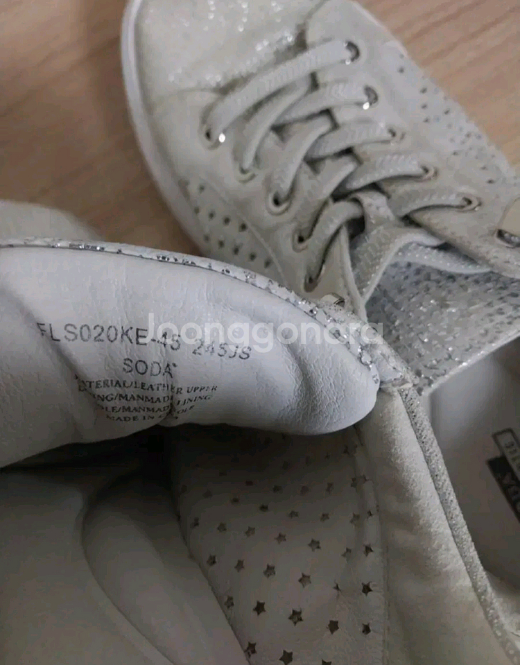 여성 소다 보석 펀칭 스니커즈 (245)--9
