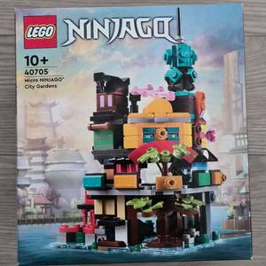 레고 40705 닌자고 시티정원 판매합니다.