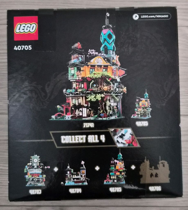 레고 40705 닌자고 시티정원 판매합니다.--1