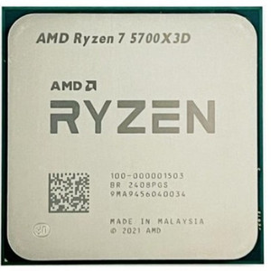 AMD 라이젠7 5700X3D CPU 삽니다. 이미지