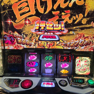 스마슬롯 심포기어 정의의노래 파칭코 슬롯 이미지