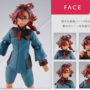 프리미엄 반다이 한정 SHF 슬레타 머큐리 (일반 교복 버전) 이미지