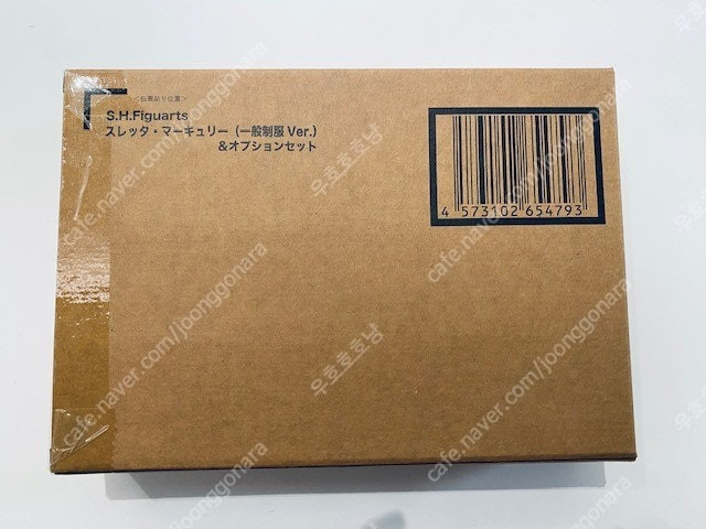 프리미엄 반다이 한정 SHF 슬레타 머큐리 (일반 교복 버전) 이미지