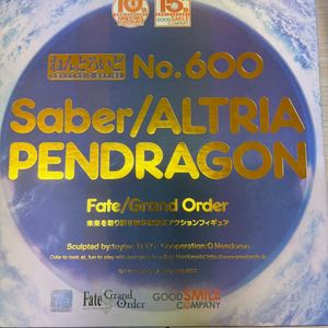 드래곤 한정 중고거래 | 중고나라 - 안심되는 중고거래