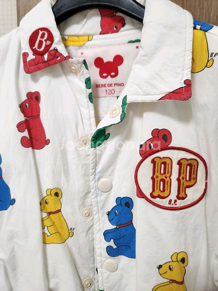 베베드피노 젤리곰 간절기점퍼 팝니다--1