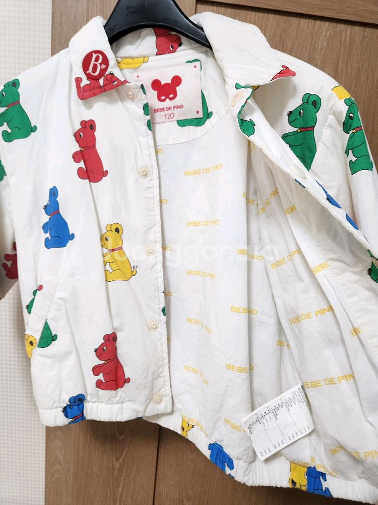 베베드피노 젤리곰 간절기점퍼 팝니다--4