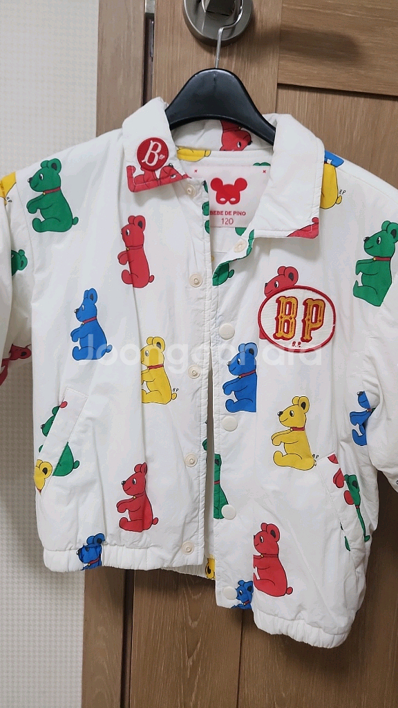 베베드피노 젤리곰 간절기점퍼 팝니다--5