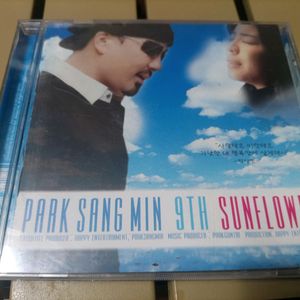 박상민 9집 앨범 Sunflower CD입니다