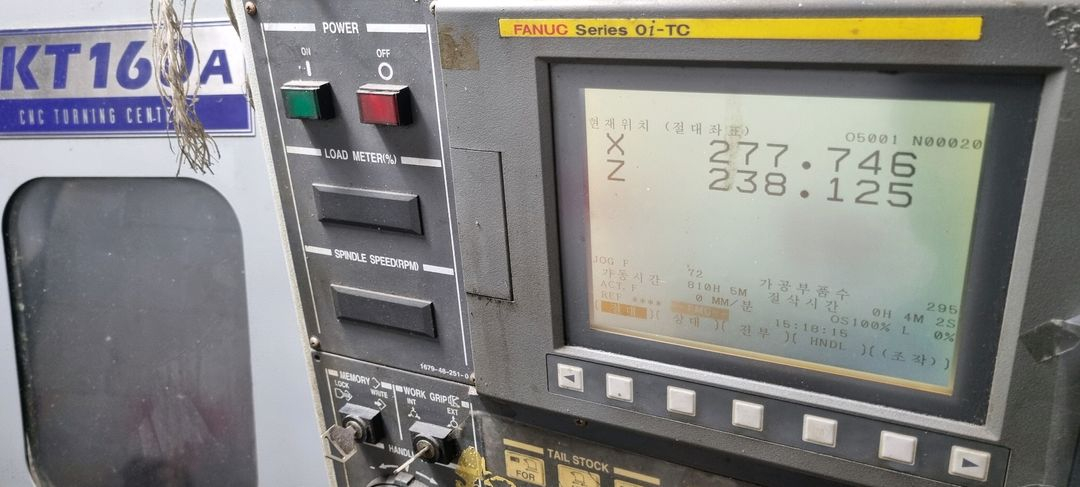 cnc선반 위아6인치선반 위아160a 이미지