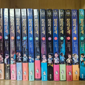 책) 찰리9세 17권 (거의새책)