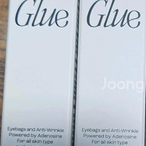 리유 아이론글루